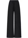 The Row Wool And Cashmere Blended Gala Trousers In Black