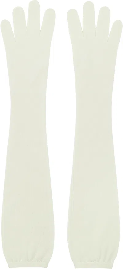 The Row Green Ivot Gloves In Neutral