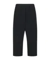 The Row Herea Cashmere Pants In Black