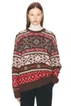 The Row Hinny Knit Cashmere-blend Sweater In Multi Brown  Light Pink  & Red