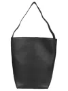 The Row Hook Ns Large Leather Tote Bag In Black