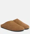 The Row Beige Hudson Suede Slide Loafers In Brown