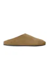 The Row Beige Hudson Suede Slide Loafers In Brown