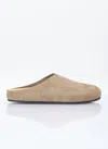 The Row Light Brown Suede Mule Hugo In Grey