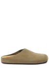 The Row Beige Hudson Suede Slide Loafers In Brown