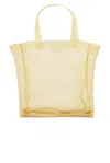 The Row Imogen Mini Tote