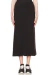 The Row Ivaanka Skirt In Dark Brown