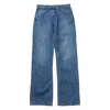 The Row 'eglitta' Jeans In Multicolor