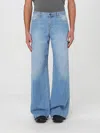 The Row Jeans  Men Color Blue In Blue