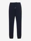 The Row Drawstring Lounge Pants