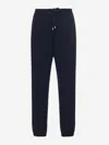 The Row Drawstring Lounge Pants In Navy Blue
