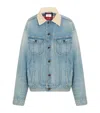 The Row Indigo Jorelle Denim Jacket In Blue