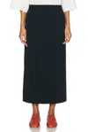 The Row Kavi Skirt In Navy