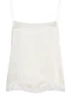 The Row Kilari Tank Top In 白色