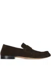 The Row Lacquer Suede Loafers In Brown