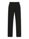 The Row Landais Cotton Jeans In Black