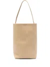 The Row Large Leather Tote Bag In Neutrals
