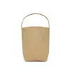 The Row Beige Large N/s Park Tote In Nude