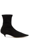 The Row Liisa Suede Kitten-heel Booties In Black
