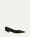 The Row Liisa Distressed Kitten-heel Pumps In Black