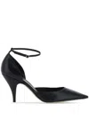 The Row Uxor Leather Pumps In Schwarz