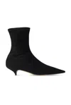 The Row Liisa Pointed Toe Bootie In Black
