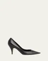 The Row Liisa Lambskin Leather Pumps In Lqb Laquer Brown