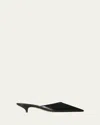 The Row Liisa Leather Kitten Heel Pointed Toe Mules In Multi