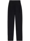 The Row Lilas Wool And Linen Blended Pants In 黑色