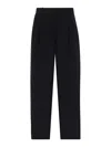 The Row Lilas Wool Blend Trousers In Black