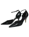 The Row Uxor Leather Pumps In Black