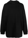 The Row Long-sleeved Cotton Hoodie In Black
