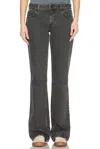 The Row Lyndsey Straight Leg In Faded Black