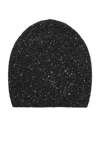 The Row Marvy Beanie In Gray