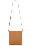 The Row Medicine Pouch In French Beige Ans