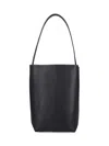 The Row Medium Tote Bag "n/s Park"