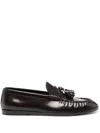 The Row Mens Leather Loafers In Brown
