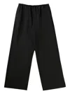 The Row Mid-rise Trousers In Black