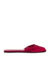 The Row Milla Satin Ballerina Mules In Red