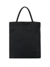 The Row Mini Cecily Tote Bag In Black