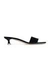 The Row Moda Operandi In Black