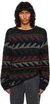 The Row Multicolor Bakou Sweater In Mwa Multi Walnut/ant