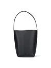 The Row 'n/s Park' Medium Tote Bag In Black  