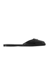 The Row Flat Sandals With Cross Strap And Open Toe