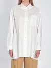 The Row Oversized White Victoria Shirt