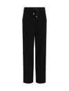 The Row Bonnette Drawstring Wool-blend Straight-leg Pants In Black