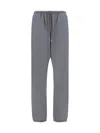 The Row Jogger Style Sweatpants Elastic Cuffs In Grey
