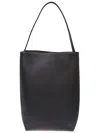 The Row Park Large Leather Tote Bag