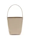 The Row Park Small Shoulder Bag