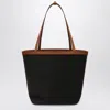The Row Park Three Stitch Canvas Bag In Brown